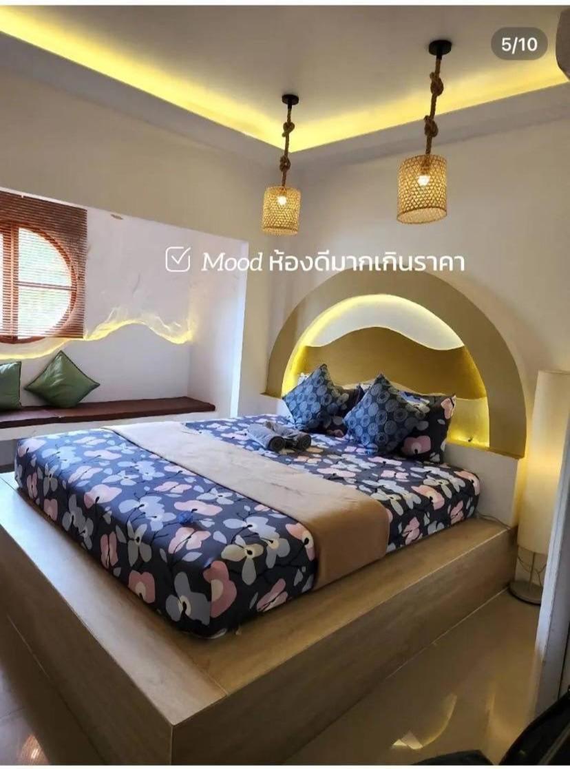 Miyabi Koh Larn & Lisaa Koh Larn Villa Eksteriør bilde