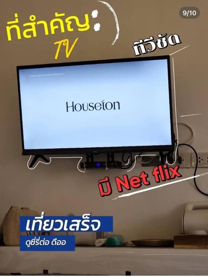 Miyabi Koh Larn & Lisaa Koh Larn Villa Eksteriør bilde