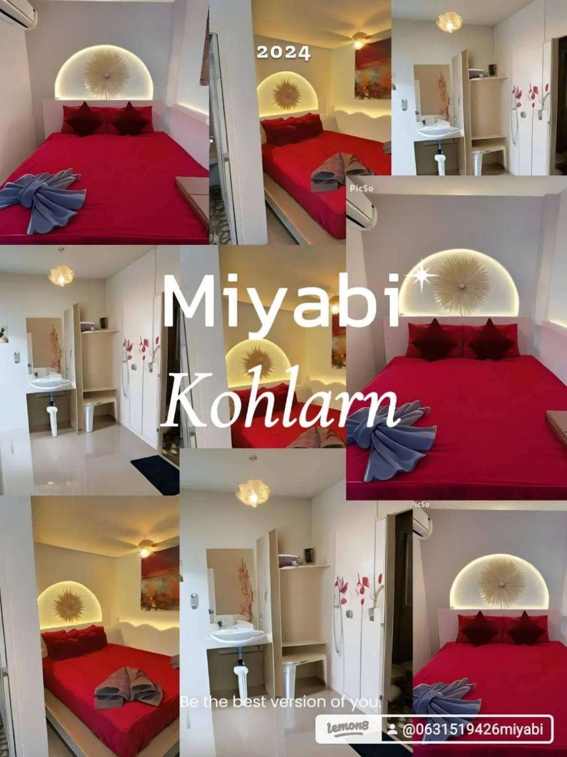 Miyabi Koh Larn & Lisaa Koh Larn Villa Eksteriør bilde
