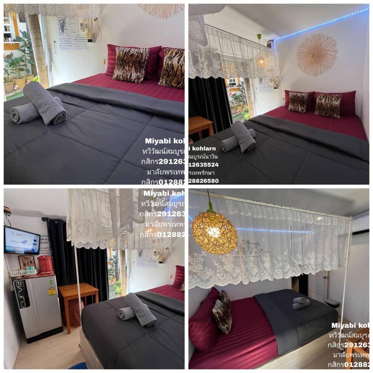 Miyabi Koh Larn & Lisaa Koh Larn Villa Eksteriør bilde