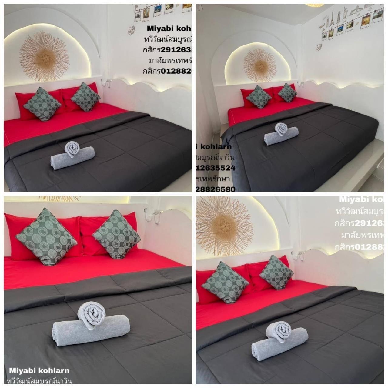 Miyabi Koh Larn & Lisaa Koh Larn Villa Eksteriør bilde
